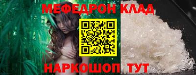 мдпв Пугачёв