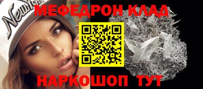 mdma Пушкино