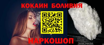 mdma Пушкино