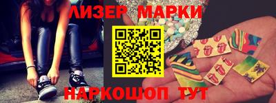 mdma Пушкино