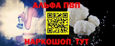 мдпв Пугачёв