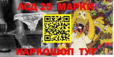 mdma Пушкино