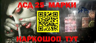mdma Пушкино