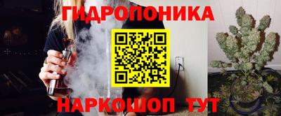 mdma Пушкино