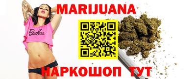 метамфетамин Пыть-Ях