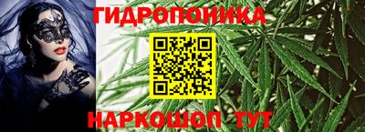 метамфетамин Пыть-Ях