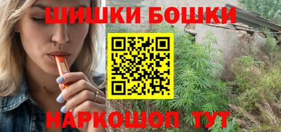 mdma Пушкино
