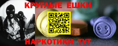 мдпв Пугачёв
