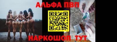 мдпв Пугачёв