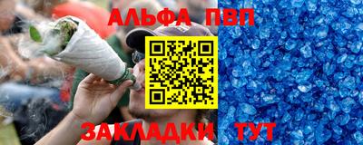 мдпв Пугачёв