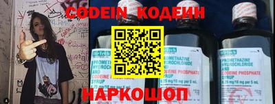 mdma Пушкино