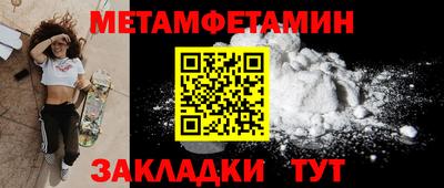mdma Пушкино