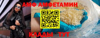 mdma Пушкино