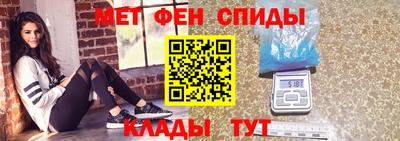 мдпв Пугачёв