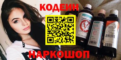 mdma Пушкино