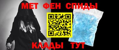 мдпв Пугачёв