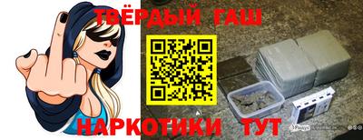 mdma Пушкино