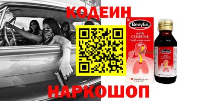 мдпв Пугачёв