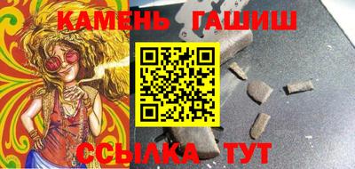 мдпв Пугачёв