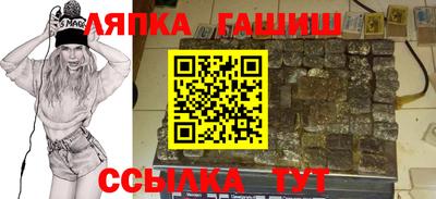mdma Пушкино