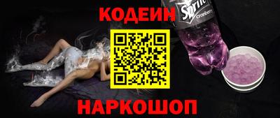 mdma Пушкино